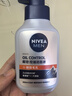 妮維雅（NIVEA）男士控油祛痘潔面套裝(控油+抗痘)洗面奶深層清潔 新舊更替 曬單實(shí)拍圖