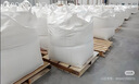 九千谷 噸袋 工業(yè)噸包袋吊袋加寬加厚耐磨編織袋承重1.2±0.2噸集裝袋四吊大開(kāi)口平底90*90*110cm 曬單實(shí)拍圖