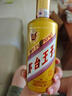 茅臺（MOUTAI）金王子 醬香型白酒 53度 500ml 單瓶裝 曬單實拍圖