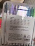 慕那美（monami）新P3000纖維筆水性筆彩色中性筆套裝水彩筆勾線筆手帳筆 24色盒裝04009Z24-R 曬單實拍圖