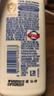 強(qiáng)生（Johnson）嬰兒牛奶潤(rùn)膚露500g*2+60g寶寶兒童青少年補(bǔ)水保濕乳液面霜家庭裝 曬單實(shí)拍圖