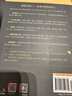 【當當正版包郵】量?jì)r(jià)分析：量?jì)r(jià)分析創(chuàng  )始人威科夫的盤(pán)口解讀方法 (英)安娜·庫林 著(zhù) 肖鳳娟 譯 自由組合套裝經(jīng)管、勵志類(lèi)書(shū)籍 曬單實(shí)拍圖