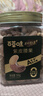 百草味本味甄果高端紫皮腰果500g 每日堅(jiān)果特大果休閑零食罐裝團(tuán)購送禮 曬單實(shí)拍圖