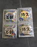 杰士邦避孕套超凡持久003液態(tài)延時(shí)10只安全套套超薄男專(zhuān)用計生成人用品 曬單實(shí)拍圖