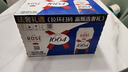 kronenbourg 1664桃紅啤酒500ml*12罐整箱裝精釀啤酒喜酒蘇超禮盒裝中秋節送禮 曬單實(shí)拍圖