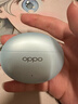 OPPO Enco Free4 【國家補(bǔ)貼】真無線入耳式藍(lán)牙耳機(jī)降噪耳機(jī)通用蘋果華為小米手機(jī) 超長續(xù)航 水漾藍(lán) 曬單實(shí)拍圖