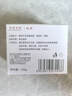紅衛(wèi)羊脂皂嘗鮮裝香皂洗臉洗澡沐浴三合一控油手工潔面皂七夕禮物實用 曬單實拍圖