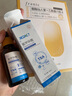 Redact澳洲氨甲環(huán)酸精華液傳明酸5%高濃度濕敷液非醫(yī)用黃褐斑煙酰胺原液 曬單實拍圖