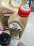 嘉實(shí)多（Castrol）極護智E版 全合成機油 潤滑油 5W-40 SP A3/B4 4L 汽車(chē)保養 曬單實(shí)拍圖