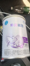 雀巢（Nestle） 早啟能恩 特殊配方奶粉 早產(chǎn)低體重嬰兒配方奶粉 400g 曬單實(shí)拍圖