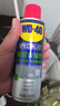 WD-40強力除膠劑汽車清潔家用去膠清洗劑玻璃不干膠雙面粘去除瓷磚地板 曬單實拍圖