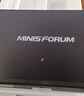 銘凡UM870Slim/690Slim銳龍R7-8745H/R9-6900HX迷你主機(jī)電腦八核mini主機(jī)高性能游戲辦公臺式小主機(jī) UM870Slim（R7-8745H) 16GDDR5/512G S 曬單實(shí)拍圖