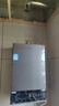 海爾（Haier）【MODEL3】16升燃氣熱水器天然氣 增壓變頻水伺服【國家補貼15%】 ECO節(jié)能 低水壓啟動 以舊換新 曬單實拍圖