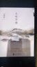 文化苦旅 余秋雨【贈金句便簽本+路線(xiàn)圖+名篇導讀+風(fēng)景透卡】探索中國文化脈絡(luò )文學(xué)現當代文學(xué)散文隨筆正版 曬單實(shí)拍圖