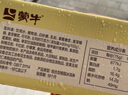 蒙牛隨變經(jīng)典香草口味冰淇淋75g×5支/盒雪糕冰棍奶糕（家庭裝） 曬單實(shí)拍圖