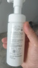 芙麗芳絲舒柔潔面泡沫洗面奶男士女氨基酸溫和深層清潔150ml 曬單實拍圖