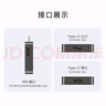 炬為POWER-Z 240W PD3.1、usb測(cè)試儀Type-c電壓電流表KM003C 紋波檢測(cè) Km003C主機(jī)+電腦聯(lián)機(jī)線 曬單實(shí)拍圖