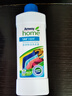 安利（Amway） 優(yōu)生活多效倍潔洗衣液1升(速溶洗滌技術(shù) 環(huán)保配方可生物降解)1瓶 一瓶 曬單實(shí)拍圖