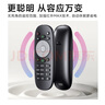 貝石  適用于海信電視遙控器CN3B12 通用CN3F12 LED32/42/50/55K360X液晶電視遙控器版 配電池 曬單實(shí)拍圖