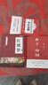 全2冊 鄉(xiāng)土中國+紅樓夢（精裝）贈考點手冊 費(fèi)孝通原著完整版高中必讀正版名著高中生課外書配套人教版教材配套閱讀 曬單實拍圖