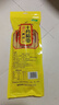 十月稻田 純黃豆腐竹 220g 手工頭層腐竹 黃豆制品 素肉炒菜涼拌火鍋 干貨 曬單實拍圖