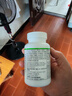 康寶萊（Herbalife）【藥房直售】康寶萊牌美纖寶纖維素片改善腸胃功能(潤腸）膳食  纖維素片150片*1瓶 曬單實(shí)拍圖