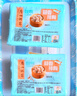 廣州酒家豉汁排骨250g*4袋+紫金醬鳳爪250g*4袋 速凍組合套餐即食早茶點心 曬單實拍圖