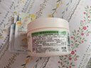 澳芝曼綿羊油身體乳大白罐  滋潤面霜干燥 秋冬全身保濕 新升級3代250g 曬單實(shí)拍圖