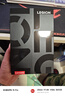聯(lián)想拯救者Y700四代【國家補貼】8.8英寸游戲平板 驍龍8至尊版 3K 165Hz高刷 銅制大VC 12+256G 碳晶黑 曬單實拍圖