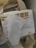 德佑超柔棉柔巾100%棉源嬰兒洗臉巾干濕兩用新生兒專用潔面巾80抽10包 曬單實(shí)拍圖