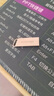 金正128GB USB2.0 U盤(pán)N-33銀色手機電腦U盤(pán)金屬辦公商務(wù)投標優(yōu)盤(pán)車(chē)載迷你款優(yōu)盤(pán) 曬單實(shí)拍圖