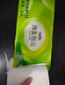心相印無芯卷紙【肖戰(zhàn)同款】茶語絲享4層140g*12卷 衛(wèi)生紙(新老交替) 曬單實拍圖