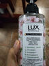 力士（LUX）植萃精油香氛沐浴露玉龍雨茶香550g持久留香柔嫩光滑 曬單實拍圖