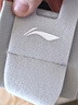 李寧（LI-NING）tfcc護腕男女款扭傷疼痛手腕腱鞘關(guān)節套羽毛球固定級健身勞損 曬單實(shí)拍圖