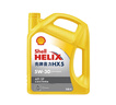 殼牌（Shell）機(jī)油合成技術(shù)機(jī)油5w-30(5w30) API SP級 4L 黃殼HX5 京東養(yǎng)車 曬單實拍圖