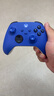 微軟（Microsoft）Xbox無(wú)線(xiàn)游戲手柄 無(wú)線(xiàn)控制器 彩色手柄波動(dòng)藍 藍牙 適配Xbox/PC/平板/手機 Steam 黑神話(huà) 絲之歌 曬單實(shí)拍圖