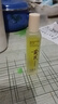宮佩黃芪維E眼部淡紋精華油15ml熬夜舒緩修護(hù)抗皺緊致淡化黑眼圈眼袋 曬單實(shí)拍圖