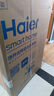 海爾（Haier）10KG波輪洗衣機(jī)全自動(dòng)家用雙動(dòng)力防纏繞國(guó)家補(bǔ)貼20%直驅(qū)變頻電離除菌除螨洗+七維減震XQS100-BZ60E 曬單實(shí)拍圖
