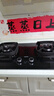 華帝（VATTI）【小飛碟】國家補(bǔ)貼20%家用雙邊定時燃?xì)庠钋度胧?.2kW猛火煤氣爐灶具灶臺i10306D【天然氣產(chǎn)品】 曬單實(shí)拍圖