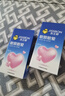 杰士邦避孕套超薄安全套 顆粒情趣狼牙套螺紋延時(shí)女性秒噴套套 計生用品 【超級量販】尊享五合一32+敢做敢愛(ài)10*2 曬單實(shí)拍圖