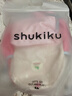 SHUKIKU兒童書(shū)包幼兒園背包防丟失輕便防潑水大容量雙肩包M碼 桃子果汁 曬單實(shí)拍圖