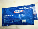 GUO LIAN國聯(lián)三去黃花魚(yú)2條共凈重2斤國產(chǎn)寧德東海大黃魚(yú)中秋聚餐海鮮食材 曬單實(shí)拍圖