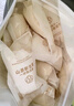 babycare山茶花高腰一次性內(nèi)褲孕婦產(chǎn)后大碼產(chǎn)婦旅行月子女士免洗 L碼4條 曬單實拍圖