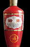 汾酒 出口紅玻 炙熱紅 清香型白酒 光瓶 53度 500mL 1瓶 單瓶裝 曬單實(shí)拍圖