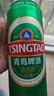 青島啤酒（TsingTao）經(jīng)典拉格 550ml*18聽(tīng) 加量不加價(jià) 整箱裝 中秋節送禮 曬單實(shí)拍圖