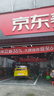 佳通(Giti)輪胎145/70R12 69T T20 適配宏光MINI EV/寶駿E100/奧拓 曬單實拍圖