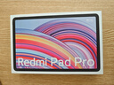小米平板Redmi Pad Pro 紅米平板電腦 12.1英寸澎湃OS 高刷高清屏學(xué)生網(wǎng)課學(xué)習(xí)娛樂影音兒童繪畫長續(xù)航 REDMI Pad Pro 煙青綠 6GB+128GB 官方標(biāo)配 曬單實拍圖
