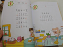 學(xué)拼音兒歌77首（統編版韓興娥課內海量閱讀叢書(shū)）小學(xué)語(yǔ)文課外教輔幼兒拼音啟蒙七十七首教材早教 暑假作業(yè) 一升二暑假銜接 小升初暑假銜接 曬單實(shí)拍圖