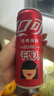 可口可樂(lè )汽水 碳酸飲料 電商限定 330ml*20罐 整箱裝  曬單實(shí)拍圖