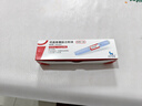 諾和諾德一次性使用無(wú)菌注射筆用針頭糖尿病胰島素針頭32G*4mm*7支 曬單實(shí)拍圖